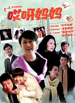 韩国韩国女团走光